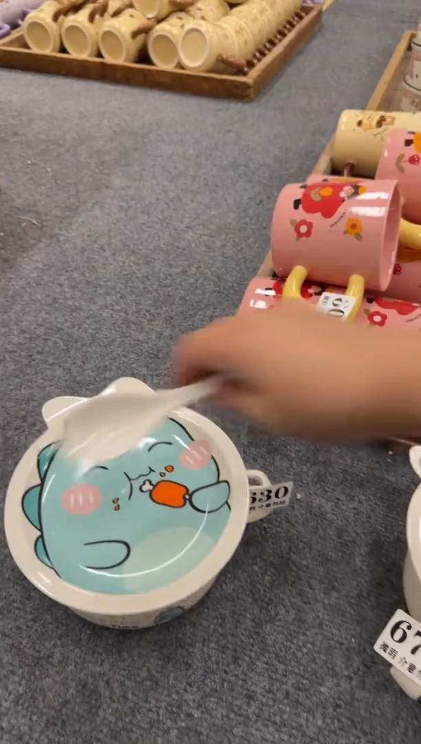 杯子630微瑕马克杯 完美主义者慎拍