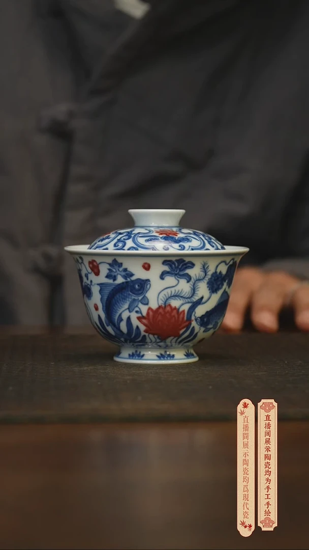 瓷片柴窑青花破价福利