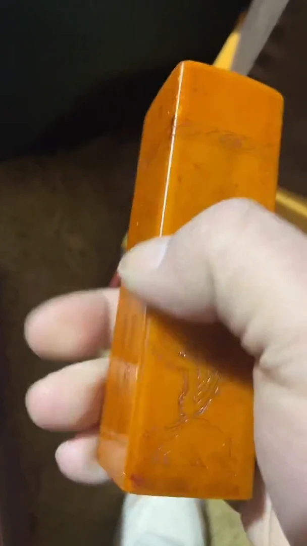 玉米福满专属链接  长方印