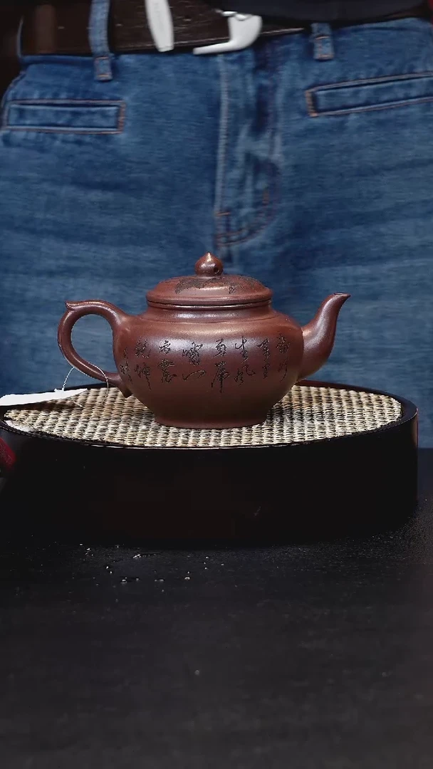 茶壶紫砂宜兴茶壶h456608