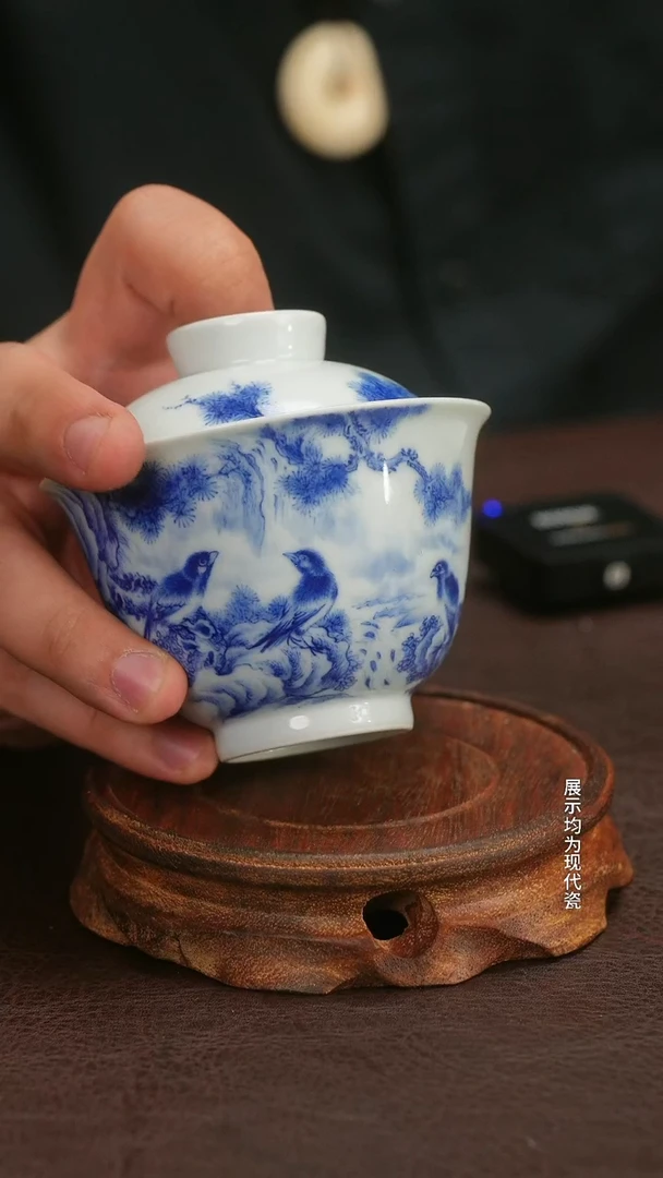 瓷片微瑕福利月末清仓