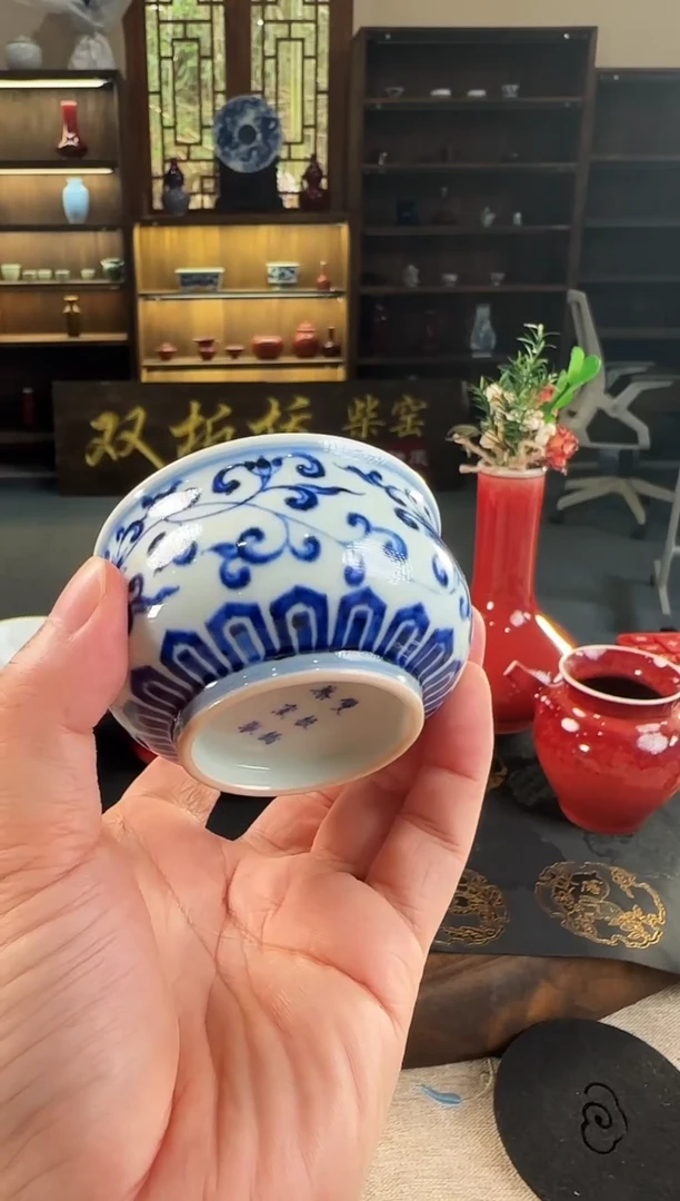 双板桥柴窑双板桥柴窑