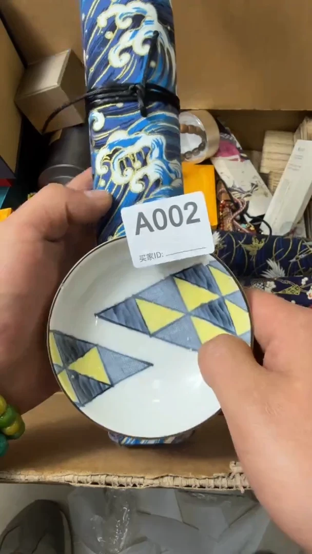 【闪购商品】瓷片瓷器瓷器瓷器瓷器瓷器