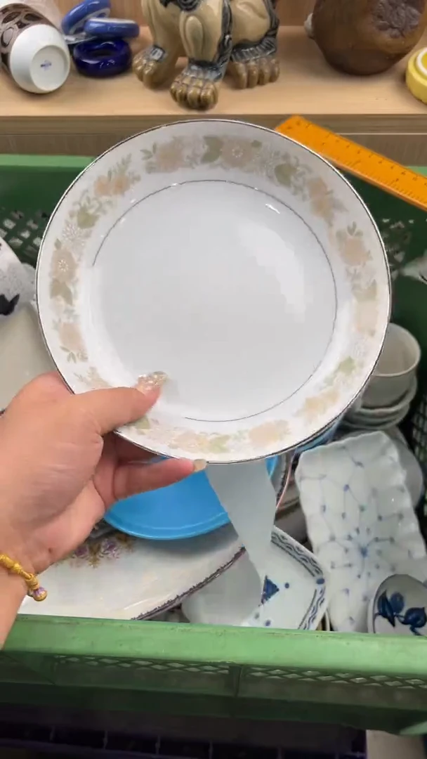 487默认微瑕，满20元包邮