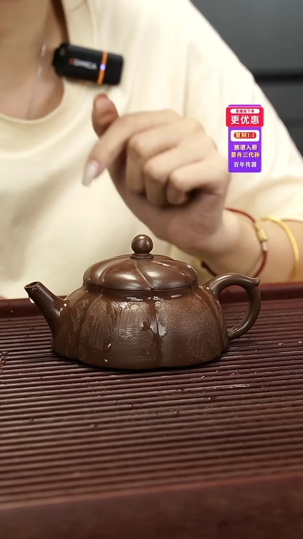 茶壶紫砂紫砂壶紫砂壶