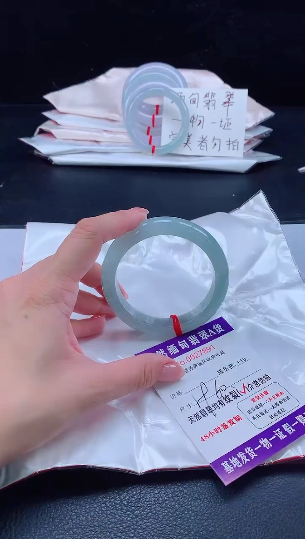 未镶嵌手镯翡翠翡翠手镯 完美者勿拍