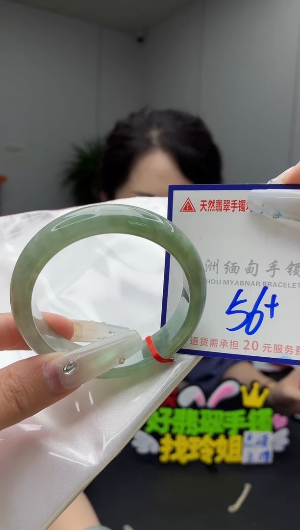 未镶嵌手镯翡翠111111111