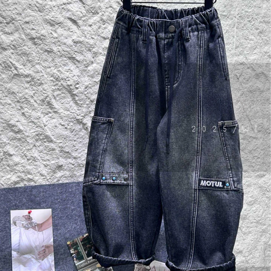 儿童牛仔裤中大童加绒加厚冬季男童百搭宽松韩版2025新款男女童