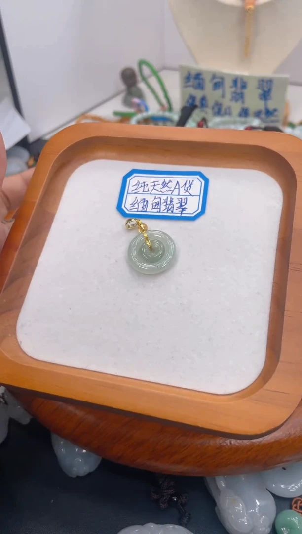 未镶嵌挂件翡翠034多样性发货