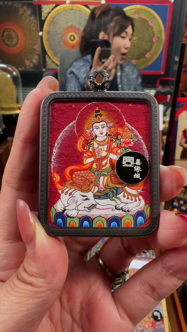 【闪购商品】吊坠壹善缘城手绘唐卡普贤