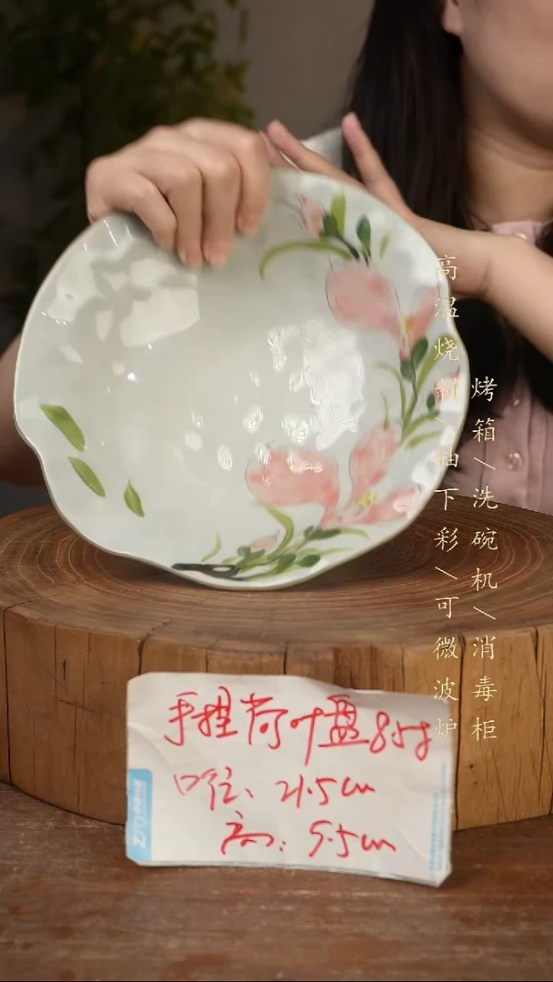 碗瓷景德镇手工手绘高温瓷釉下彩