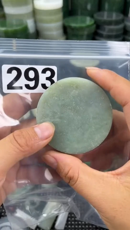 和田玉未镶嵌珠宝半成品镯芯