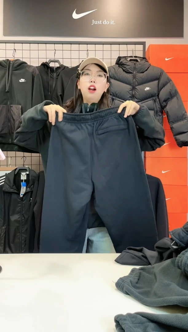 7469黑色飞人长裤XXL码180斤-200斤不退换