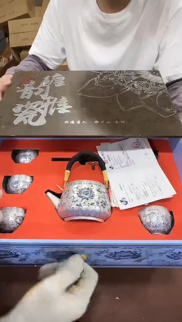 其他@@@@【闪购商品】精美茶具便宜卖了