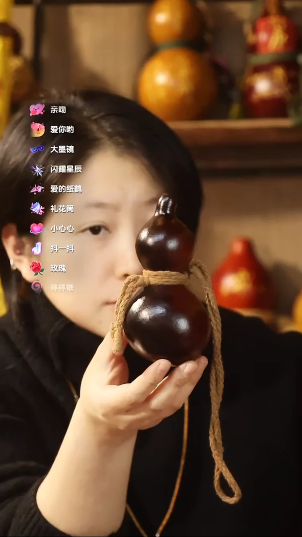 直播链接酒葫芦77有瑕疵不退换