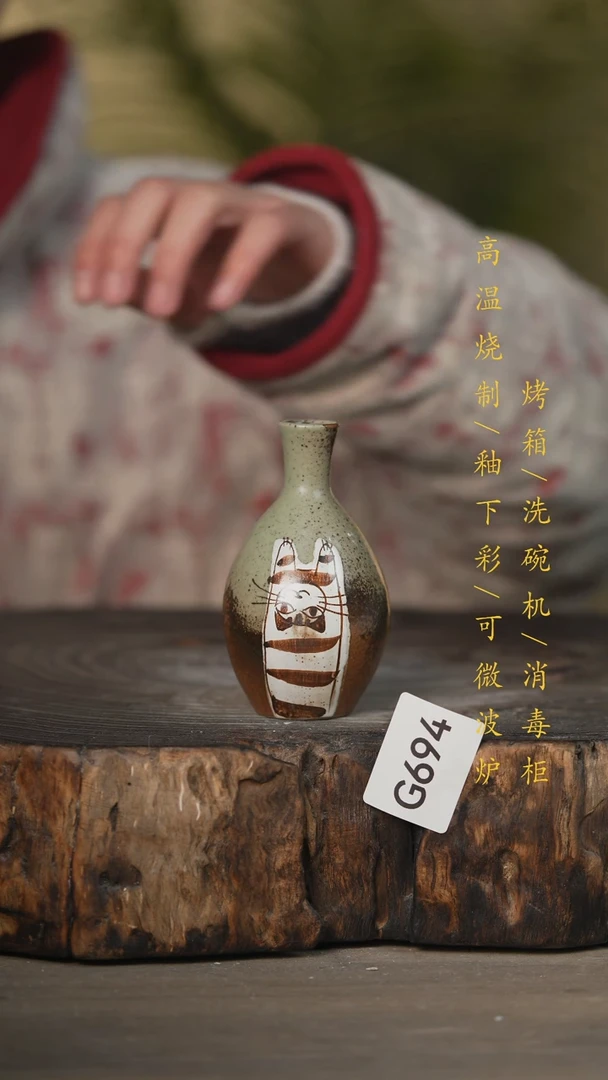 【闪购商品】瓷片景德镇高温釉下彩可微波烤箱洗碗机694