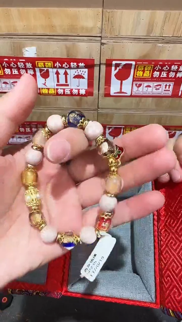 又禧文玩精品手串-无礼盒-@@SP235