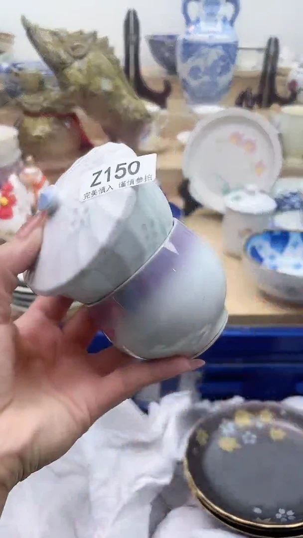 【闪购商品】瓷片150