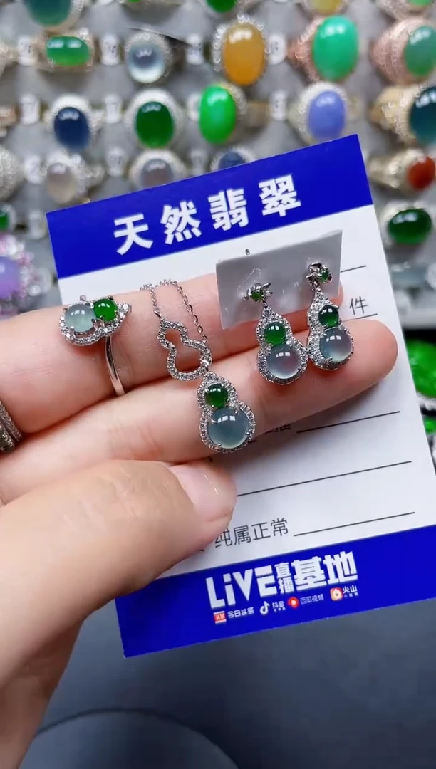 颈饰银S925镶嵌翡翠209