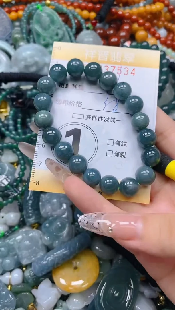 颈饰未镶嵌翡翠闪购0237534多样性发其一