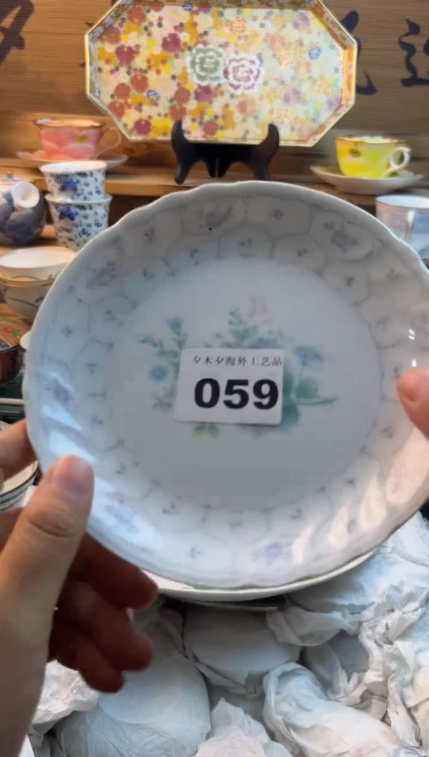 【闪购商品】瓷片瓷器          059