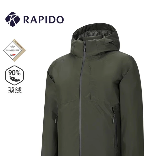 【新品】RAPIDO雳霹道25秋冬男O系列90%防风防泼水鹅绒服CN5938O55