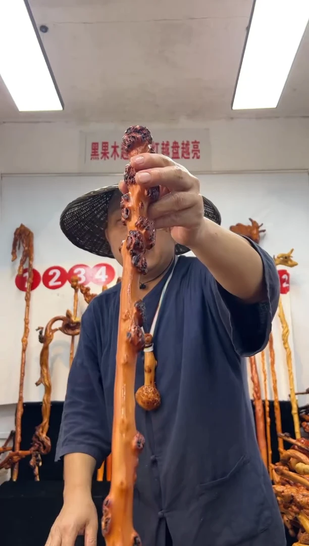 黑果木其他黑果木652