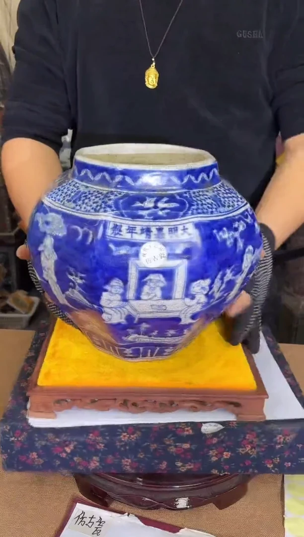 摆件陶瓷专属链接M282