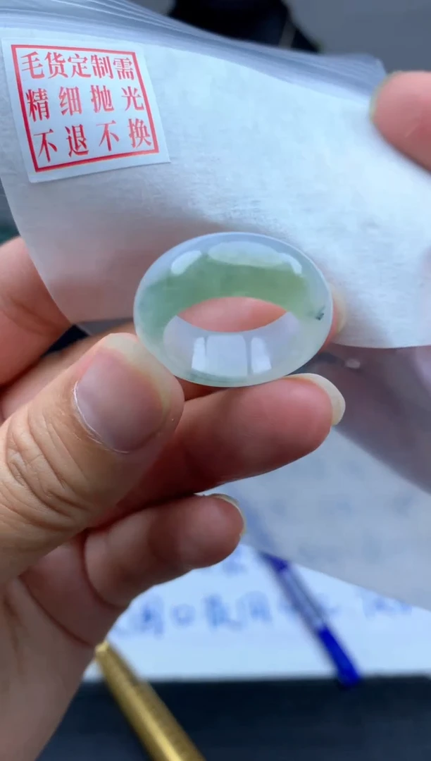 定制翡翠未镶嵌毛货需精细抛光戒圈15#