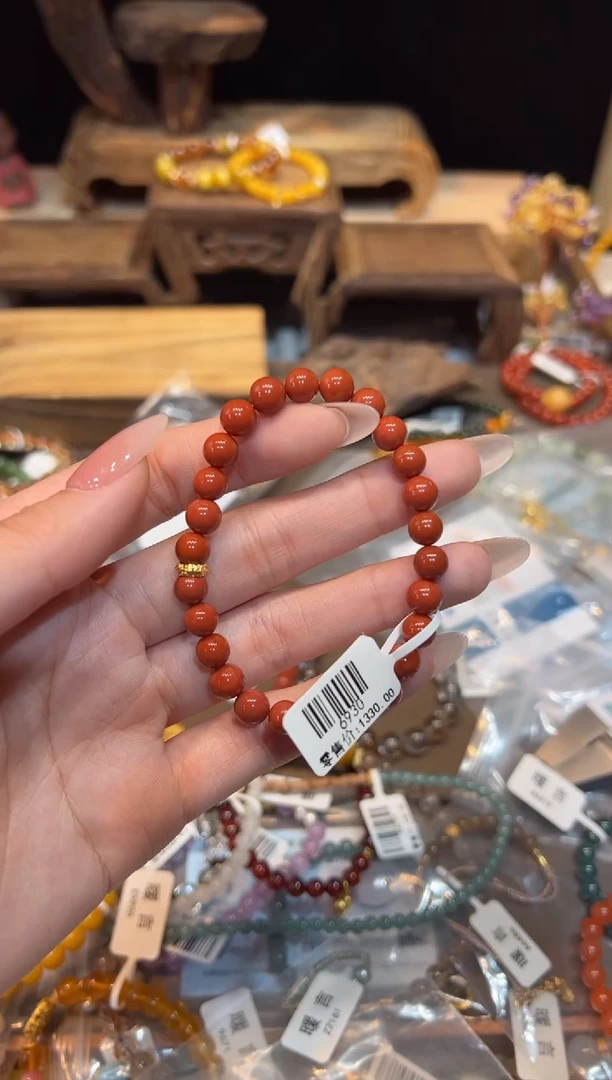 【闪购商品】玛瑙手饰18K金镶嵌手饰@@6930