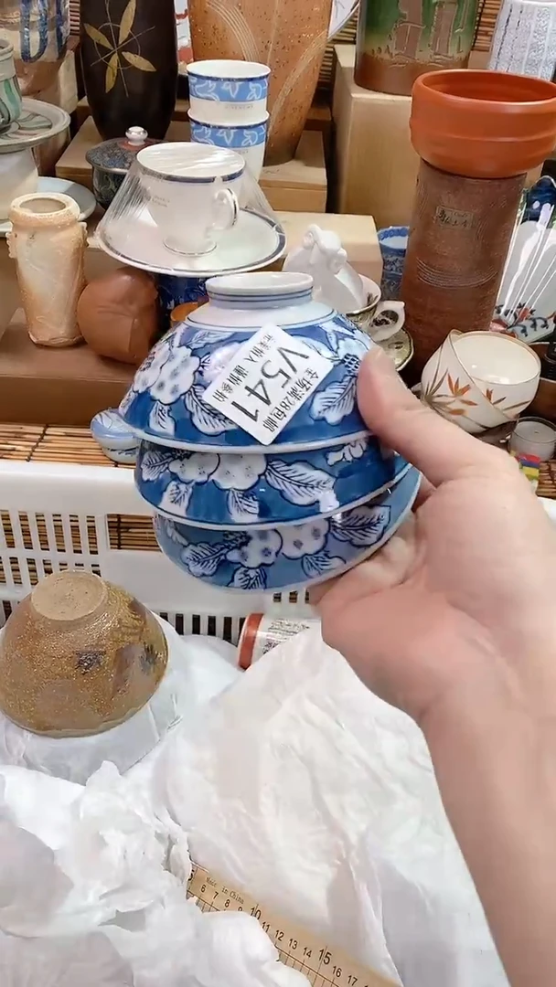 【闪购商品】满28包邮陶瓷茶具瓷器