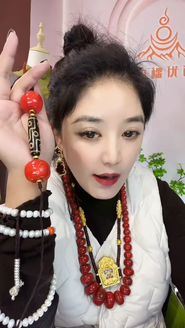 铁合金花岗石2222