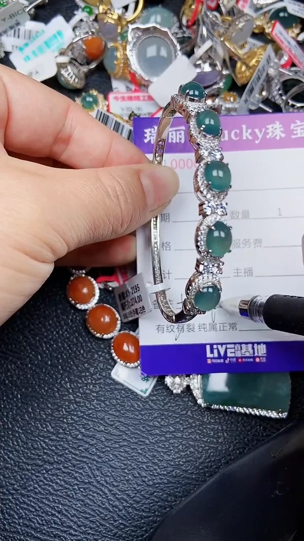 颈饰银S925镶嵌翡翠014