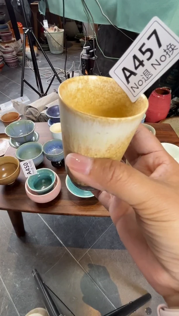 碗a457福利林霄闻香杯