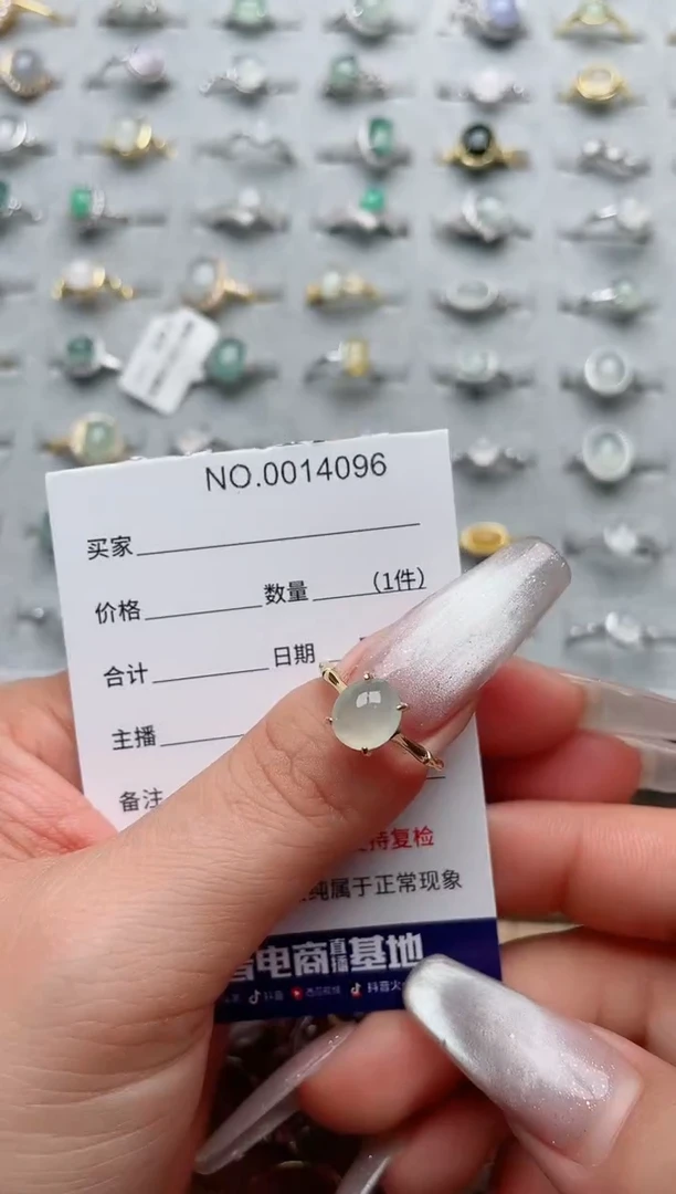 【闪购商品】翡翠戒指银S925镶嵌·