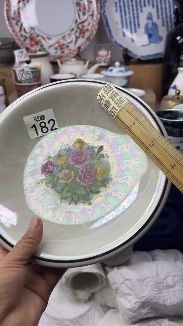 陶昭***?顺鑫工艺品店闪购