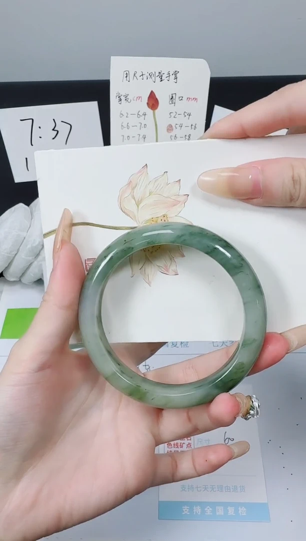 【闪购商品】石英质玉手镯未镶嵌K88-60.0