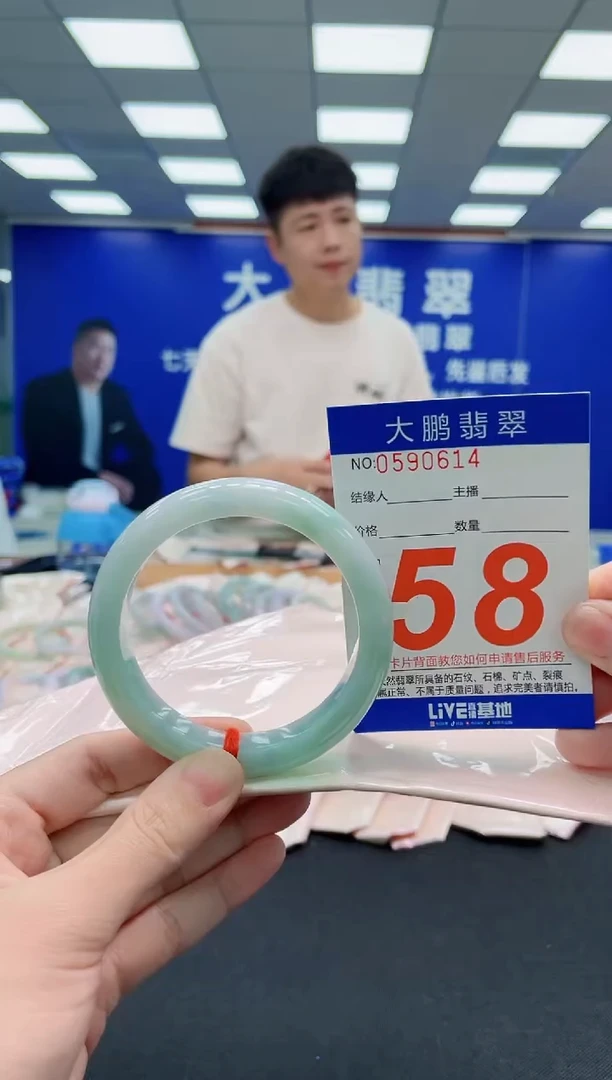 未镶嵌手镯翡翠AAAAAAAAAAAAAAAAAA
