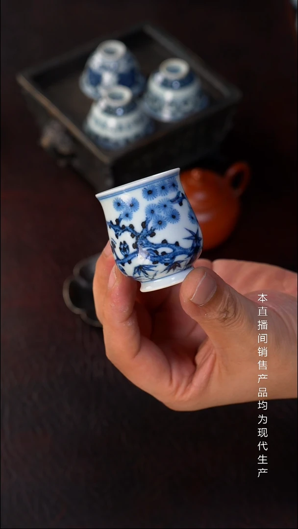 龙御景窑-松竹梅柴窑小杯