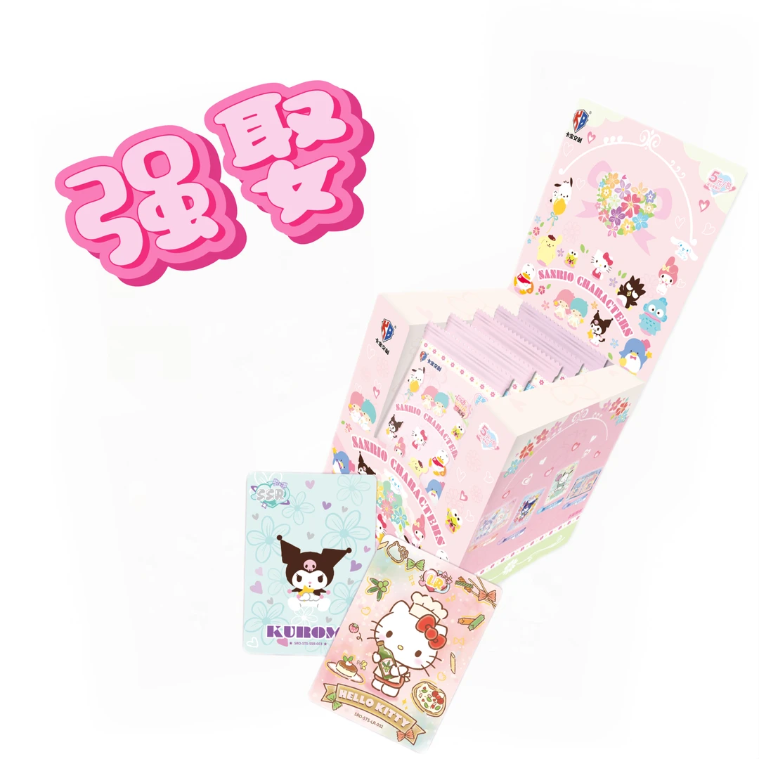 【强娶】卡宝文创三丽鸥拍立得卡心动wink第五弹5元包潮玩盲盒代拆