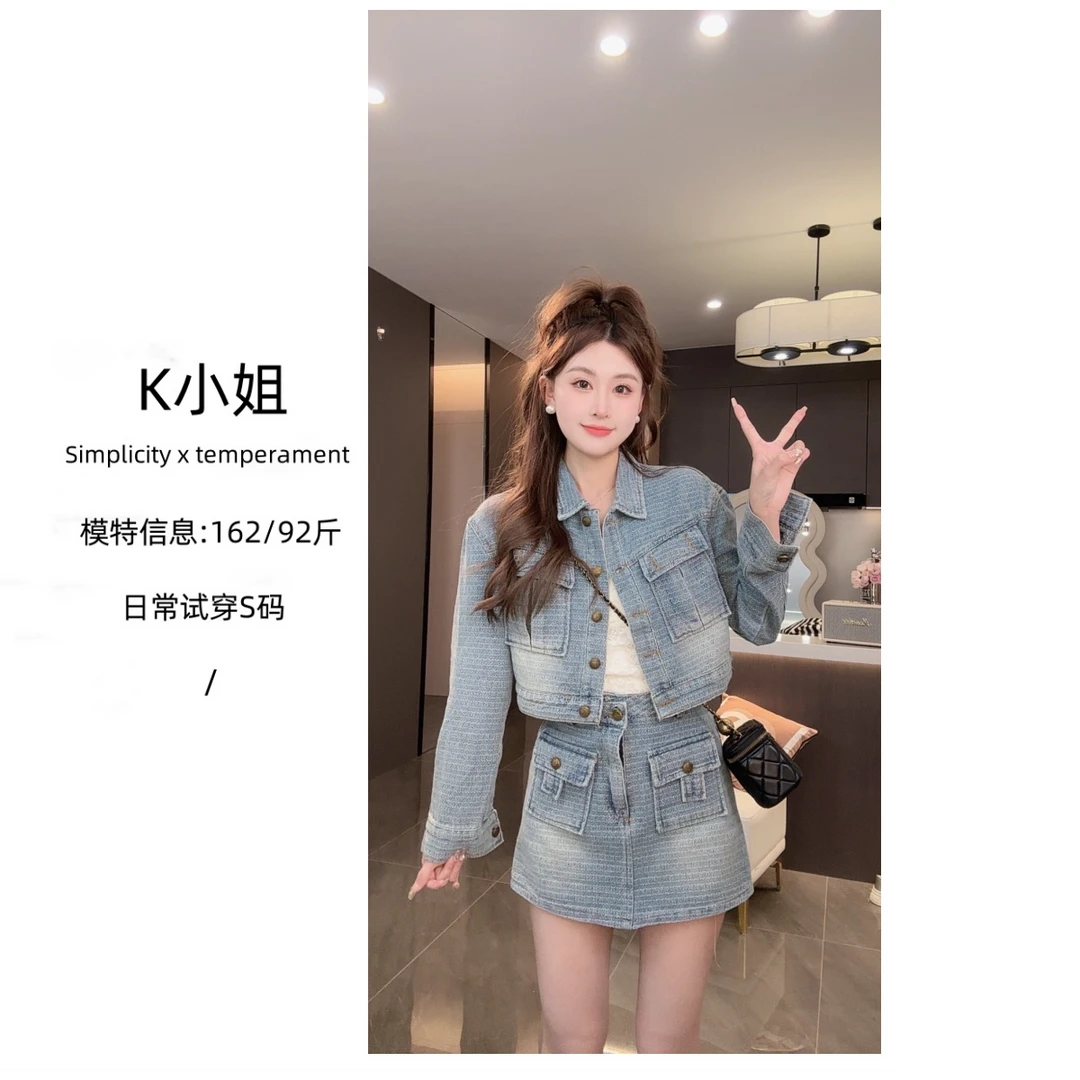 K小姐【蓝调唱片】时尚显瘦气质长袖牛仔时尚日常套装预C5TZ0145A