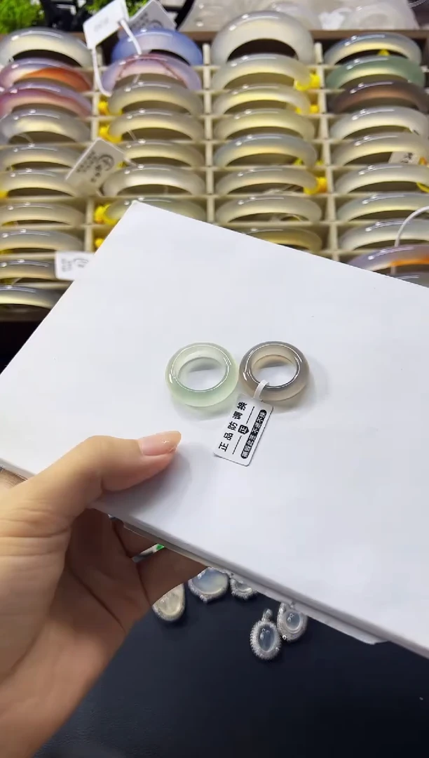 玛瑙/玉髓手镯未镶嵌俩戒圈