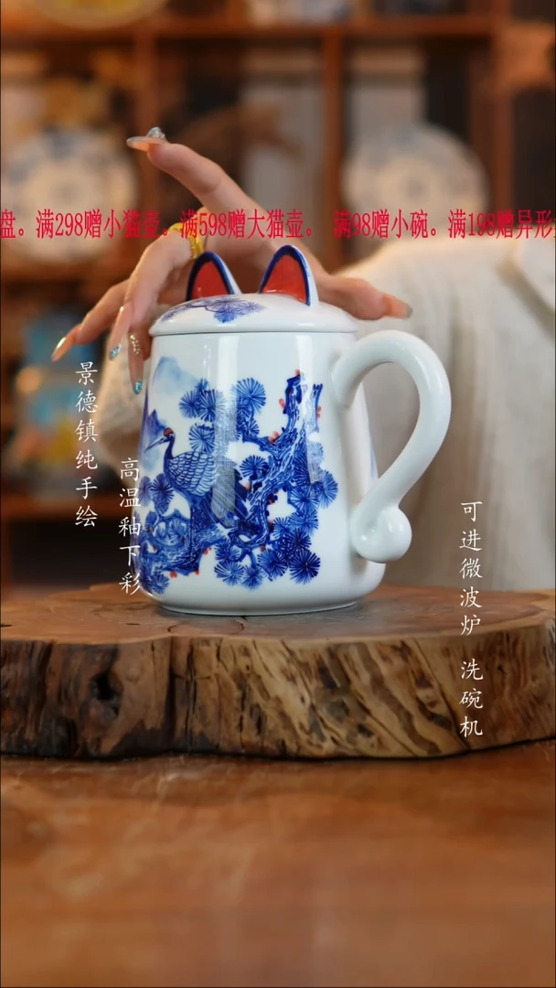 其他陶844高白泥瓷器