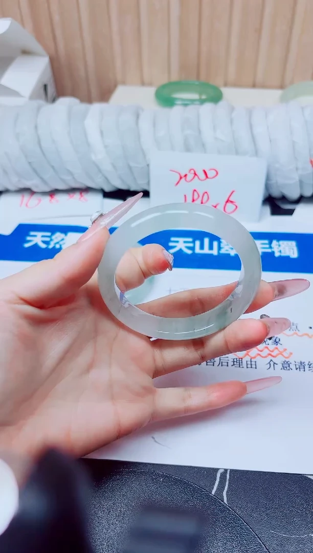 未镶嵌手镯石英质玉30/56.4