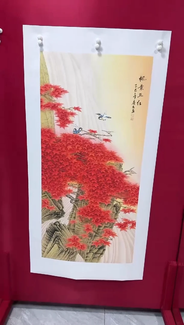 国画43李庆友李庆友李庆友w