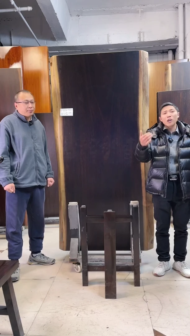 【闪购商品】黑金木G-533#200.5*100.5*9.6加黑三角支架