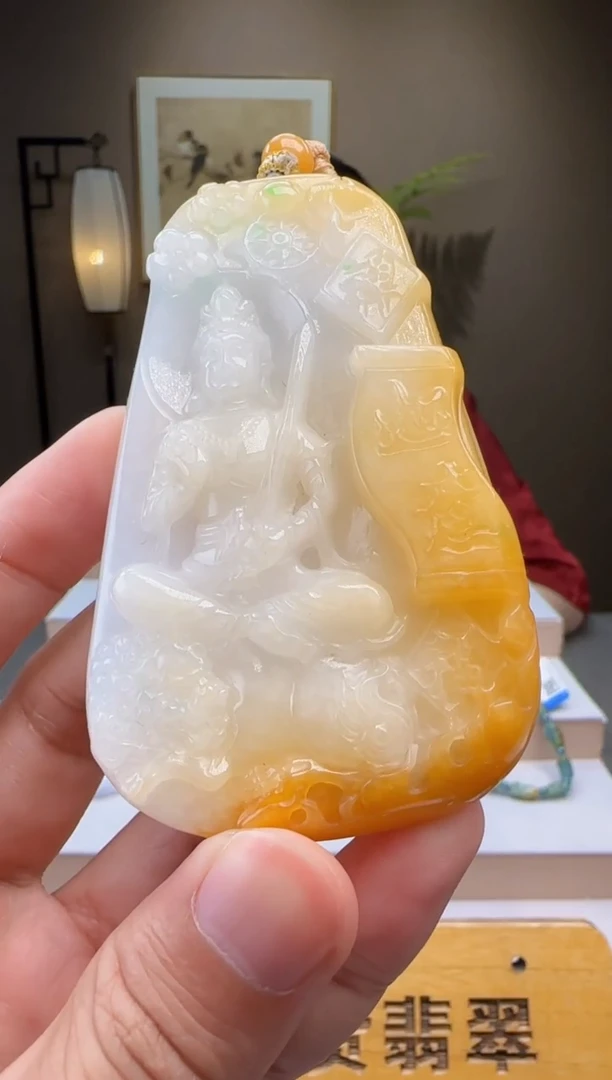 颈饰未镶嵌翡翠XM@@960Q3J22003