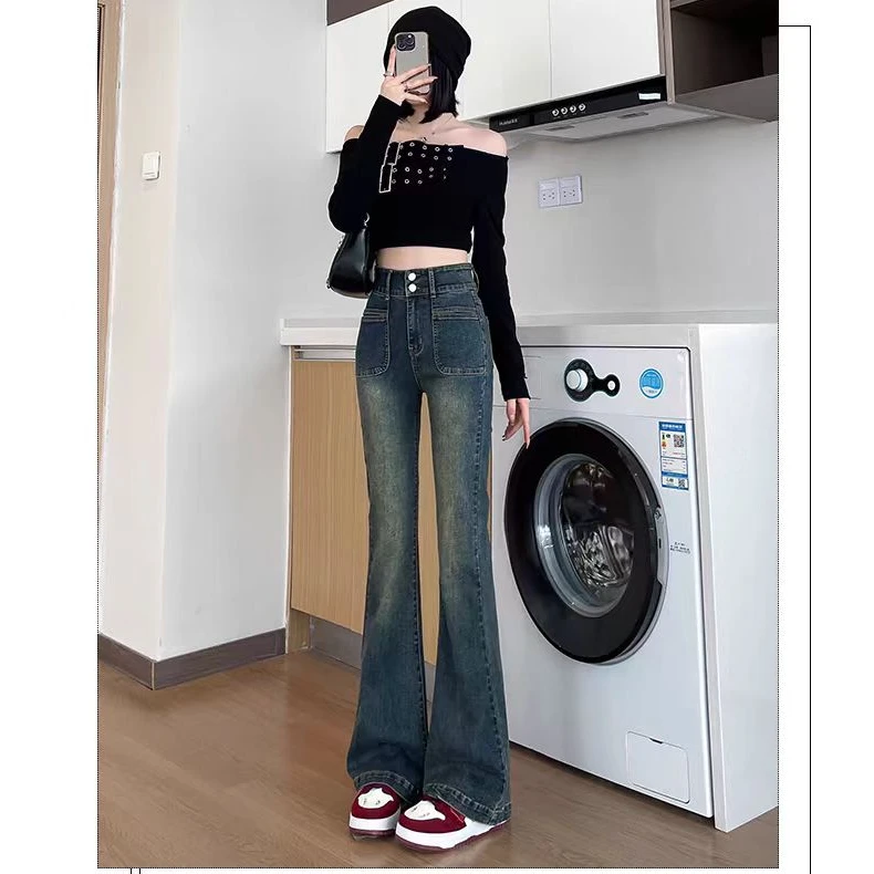 微喇叭水洗高腰牛仔裤修身显瘦2025新款女喇叭裤个别微瑕介意慎拍