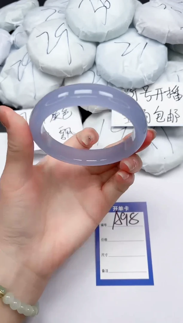 未镶嵌手镯石英质玉A98/62