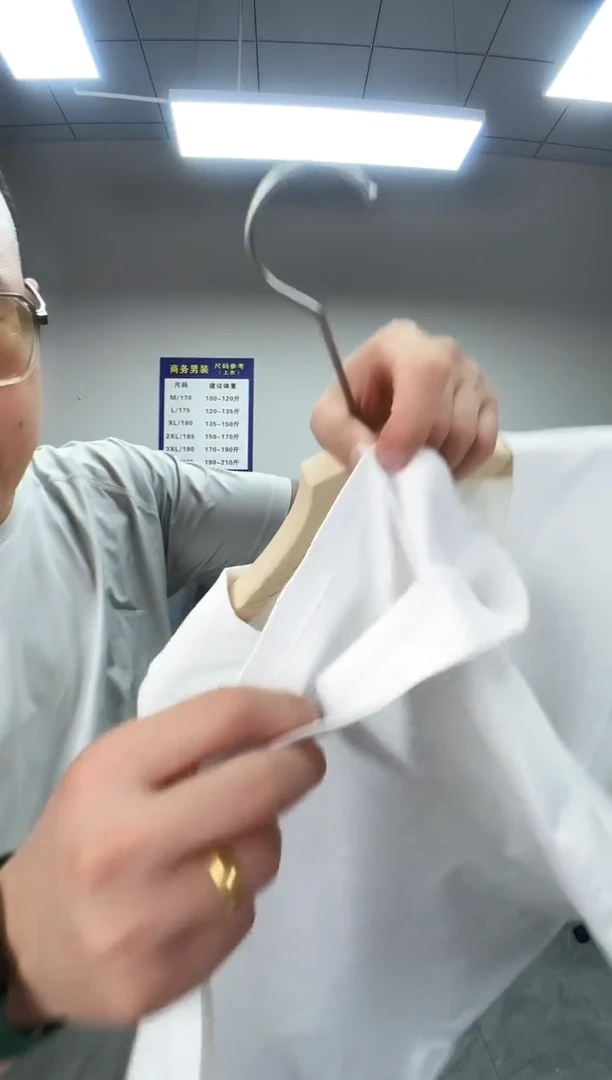 031断码孤品清货男装